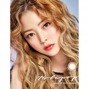 Holepop 3con Brown(月拋)